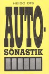 356.jpg